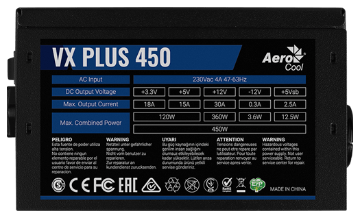 Блок питания Aerocool 450W Retail VX PLUS 450 ATX v2.3 Haswell, fan 12cm, 500mm cable, power cord, 2