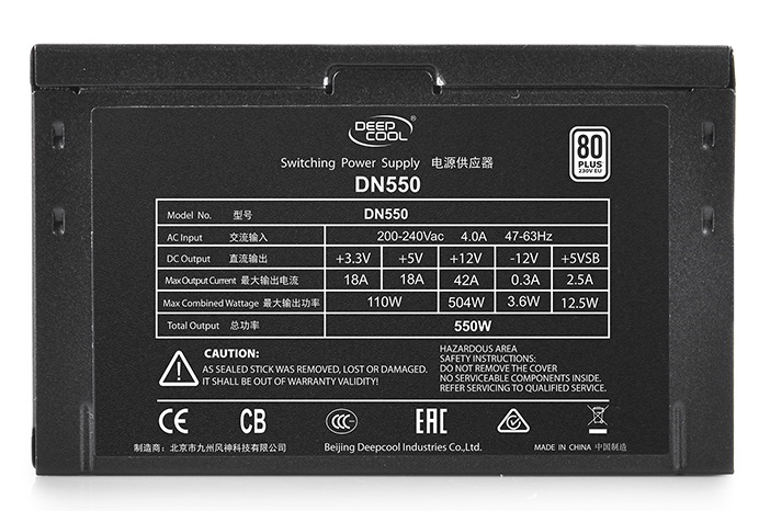 Блок питания Deepcool Nova DN550 80+ (ATX 2.31, 550W, PWM 120mm fan, 80 PLUS, Active PFC, 5*SATA) RE