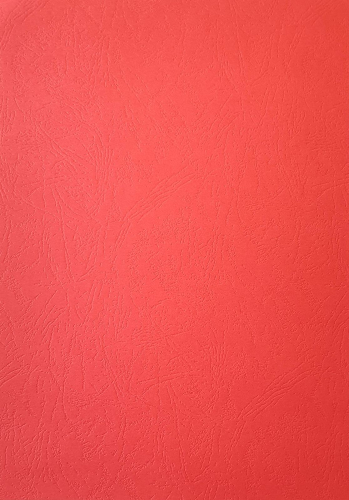 Обложки картон "кожа" А4, 230г./кв.м.(100шт.) красные
