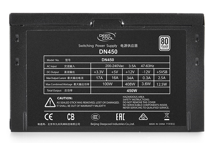 Блок питания Deepcool Nova DN450 80+ (ATX 2.31, 450W, PWM 120mm fan, 80 PLUS, Active PFC, 5*SATA) RE