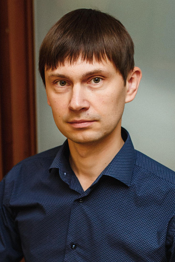 ГЛАЗЫРИН Александр Сергеевич