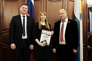  Инженер-программист АСПЕКТ-СЕТИ Анастасия Башлачева стала одним из победителей конкурса «Инженер года 2018»