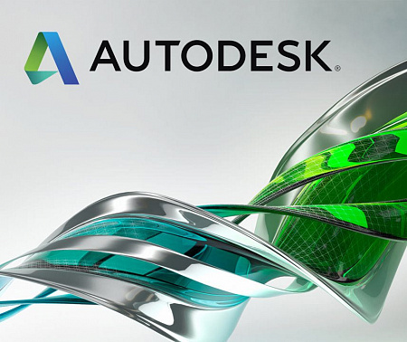 Семинар «Возможности продуктов Autodesk и Corel для развития бизнеса и дизайна»