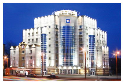 Здание Отделения Пенсионного фонда по Кировской области